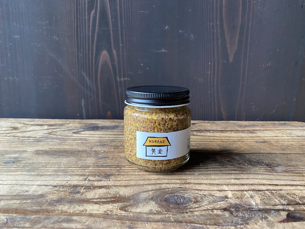 こがね粒マスタード